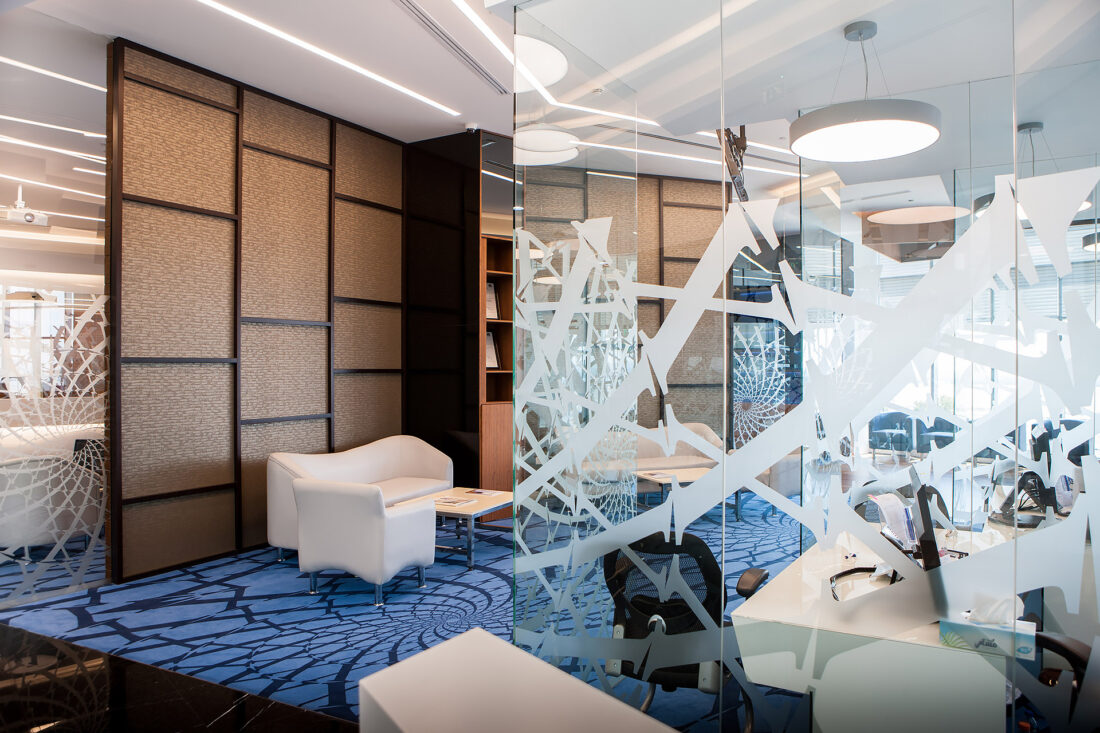 Abu Dhabi Securities Exchange (RAK) 12