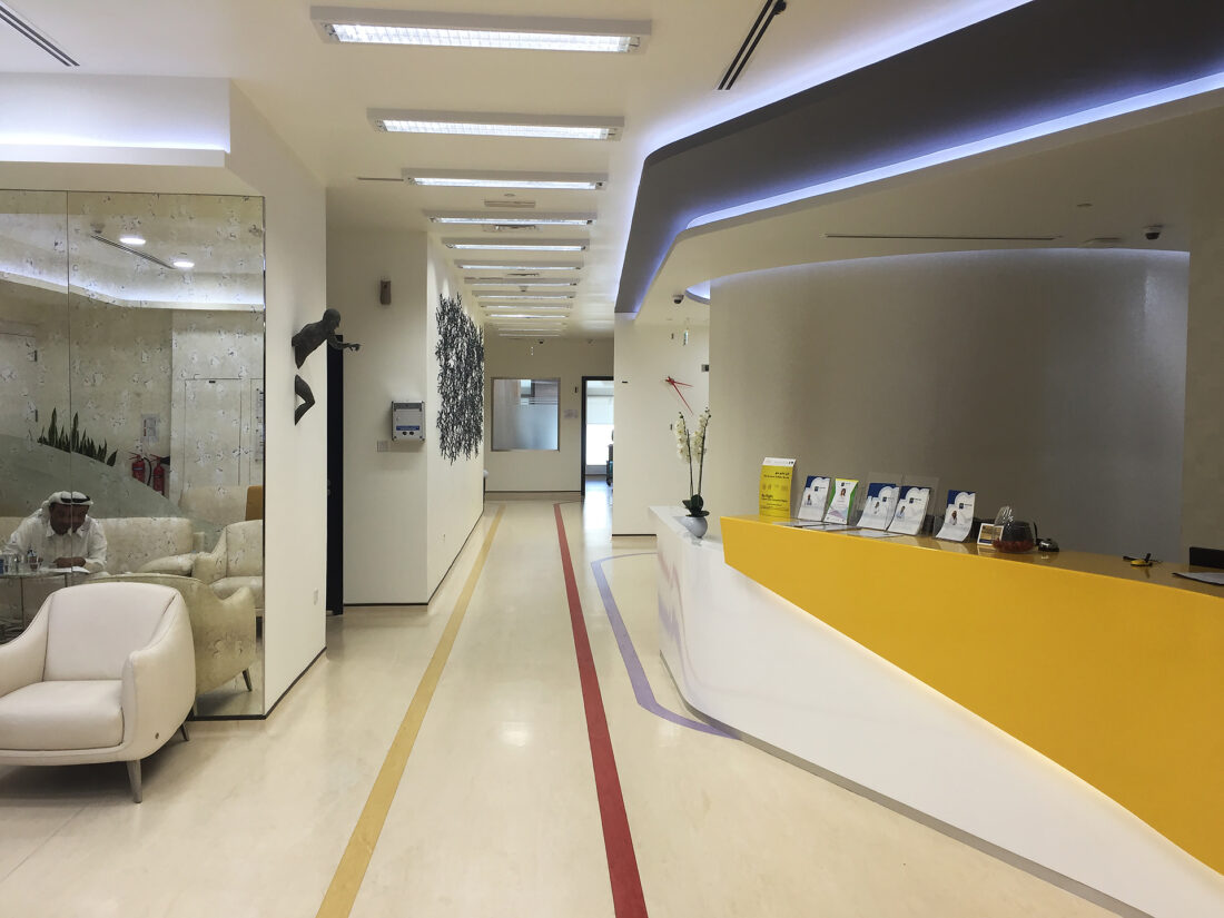 Medicorp Gulf Medical Clinic